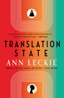 Image for "Translation State"