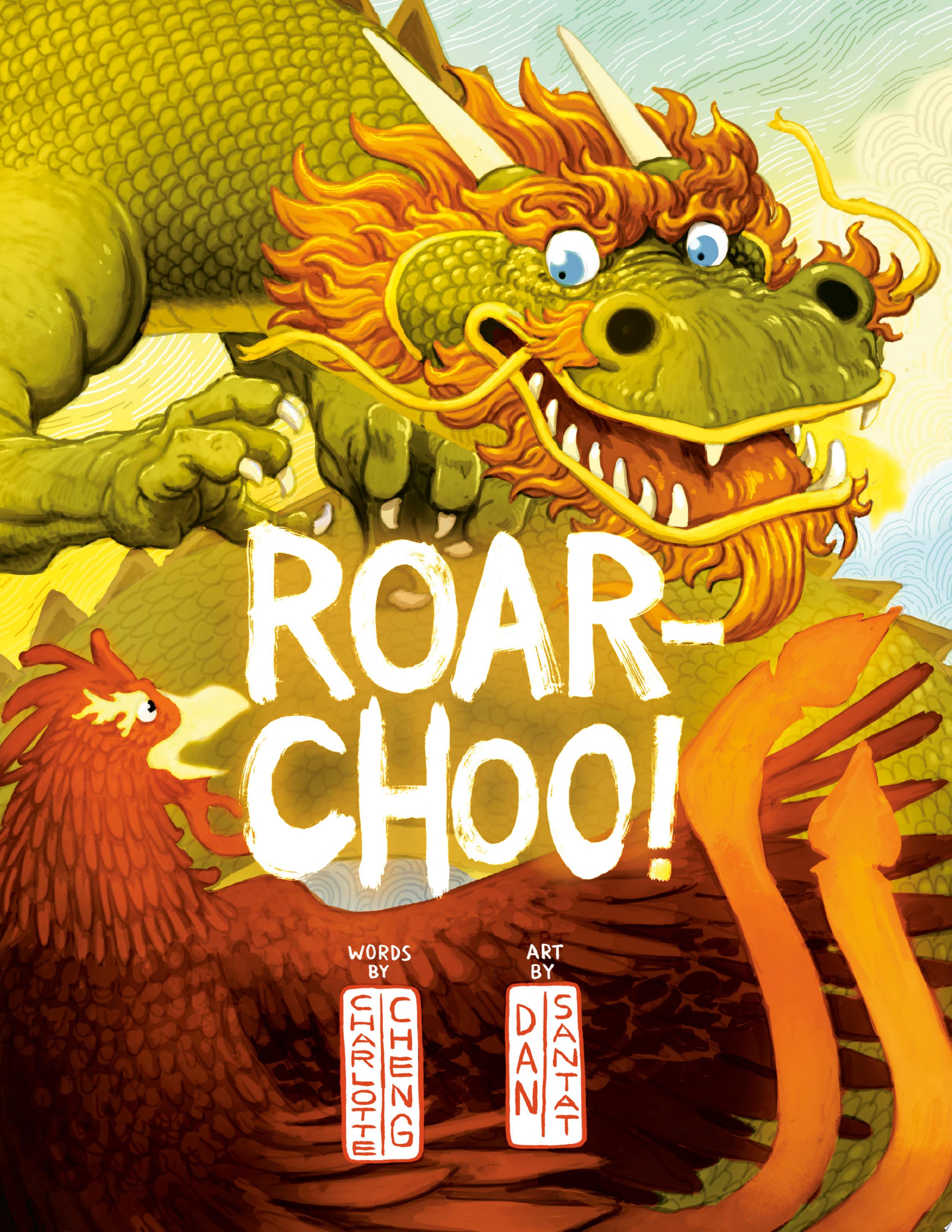 Image for "Roar-Choo!"