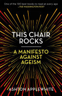 Image for "This Chair Rocks"
