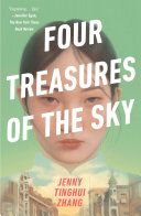 Image for "Four Treasures of the Sky"