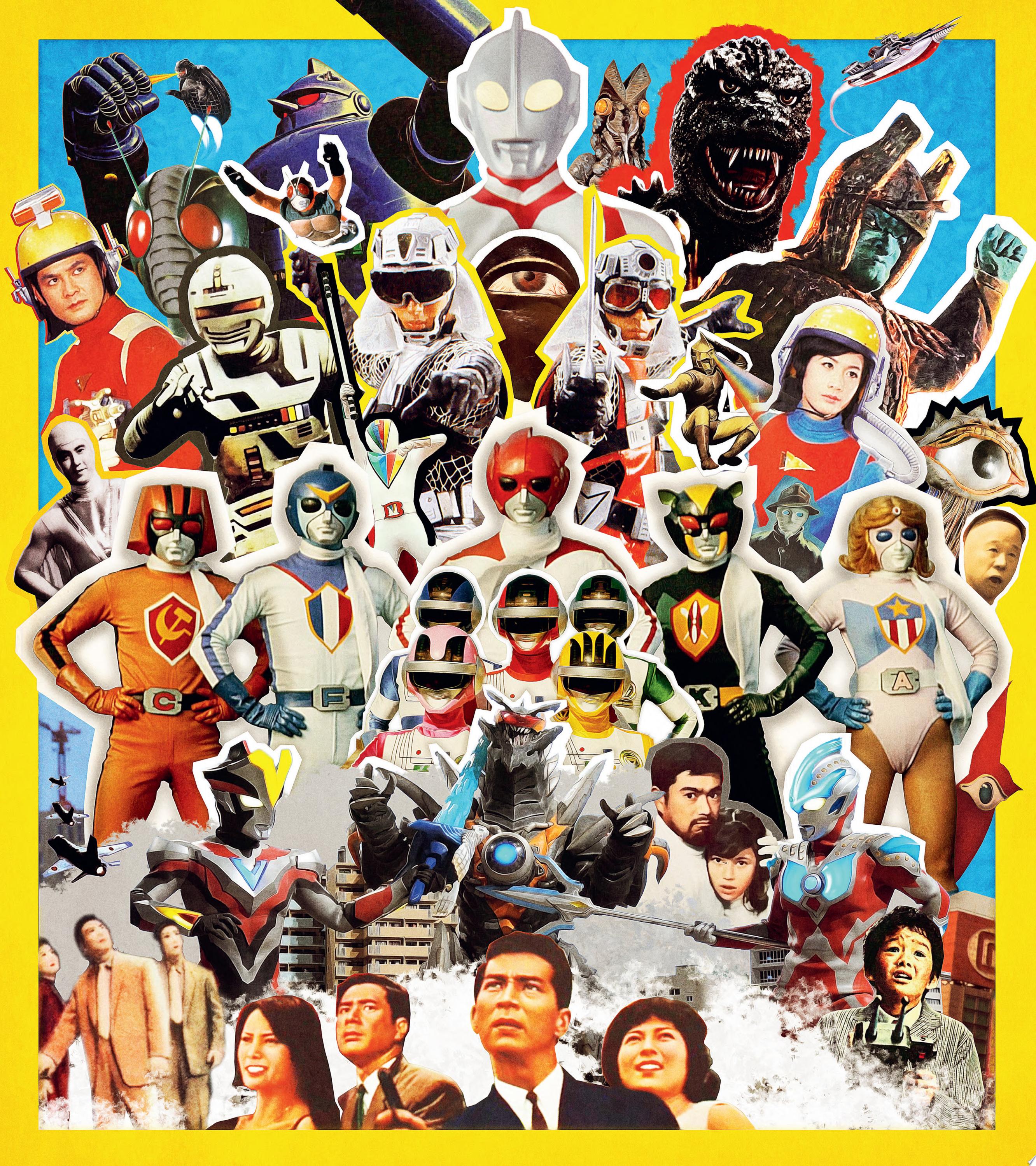 Image for "Tokusatsu"