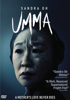 Image for "Umma"