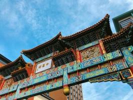 A closeup shot looking up at the Chinatown gate in Washington, DC